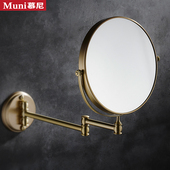 金色免打孔伸缩镜北欧浴室折叠化妆镜厕所美容镜卫生间壁挂镜子