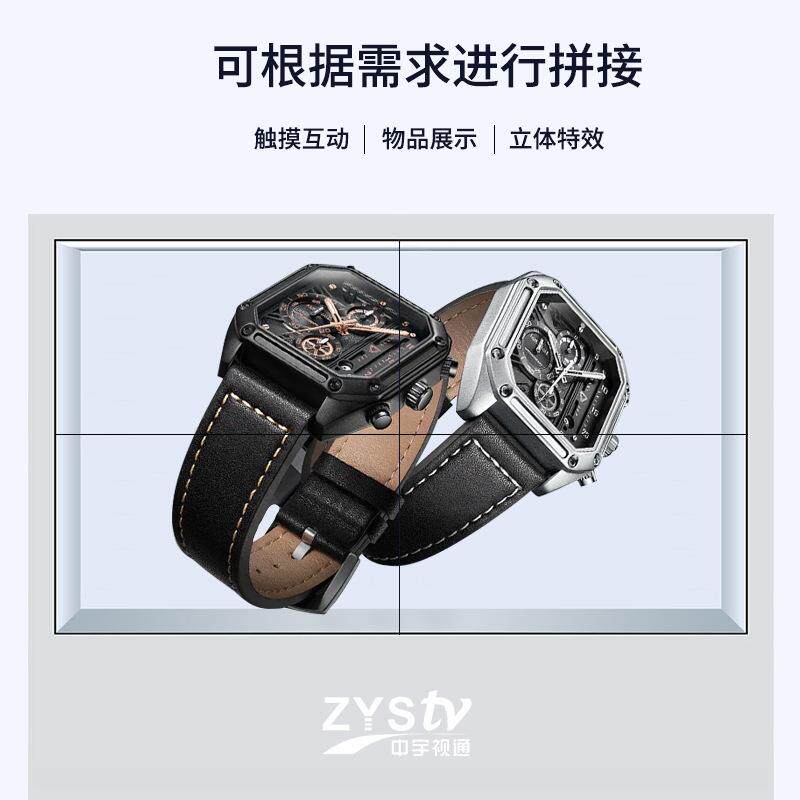 透明柜实物展示红外触摸互动3D透明展示柜液晶橱窗安卓系统展柜