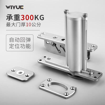 天地转轴上下铰炼旋转门偏轴门中轴门五金自动回位地弹簧隐形铰炼