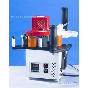 KM08手提封边机便携式封边机，轻便型压边机