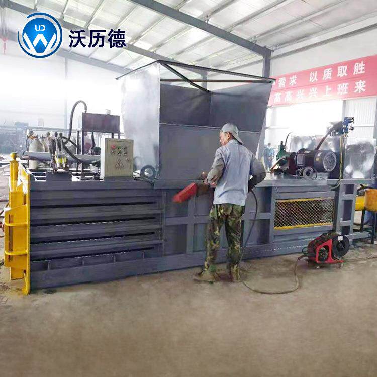 废纸箱卧式液压打包机塑料薄膜塑料瓶压包机废纸液压卧式打包机