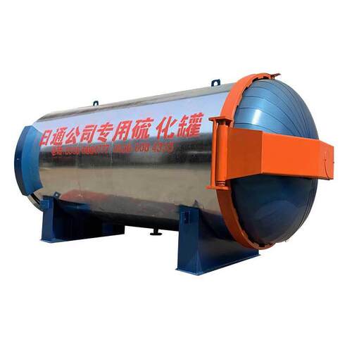 高压衬胶硫化罐电加热橡胶硫化罐电动快开门胶辊硫化罐日通硫化罐