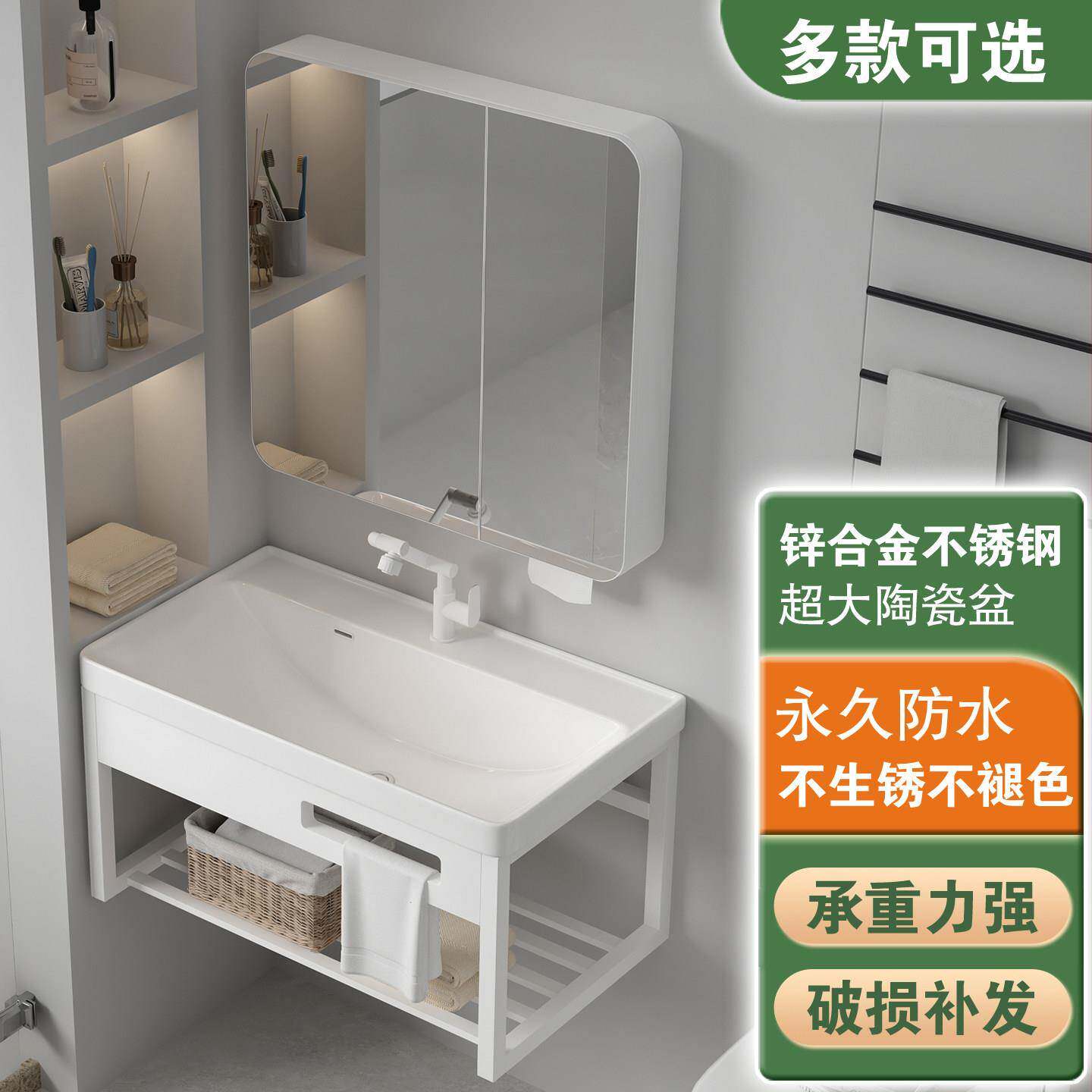 小户型挂墙式洗手盆带台面陶瓷盆一体马桶伴侣迷你家用壁挂洗脸盆