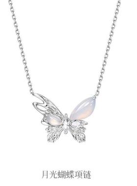 月光蝴蝶项链送女友生日礼物ins精美高品质礼品独特锁骨链