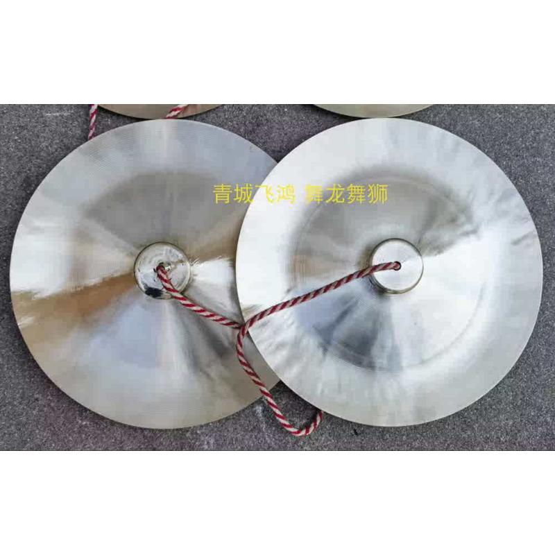 南狮专业广拨大镲南狮鼓醒狮广拨醒狮大镲舞狮用广拨舞龙舞狮广拨
