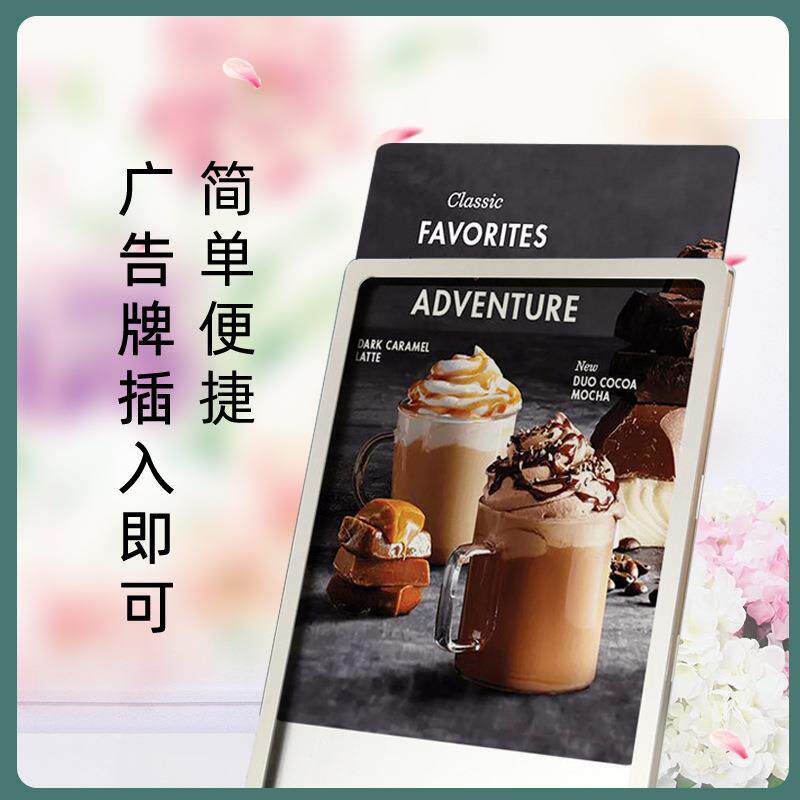 A4不锈钢台卡菜单架奶茶店咖啡酒水台签桌面金属广告牌价格展示牌