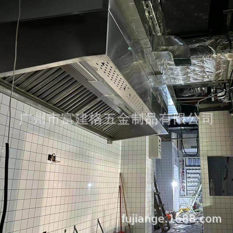 工程款加厚不锈钢排烟罩商用厨房饭店食堂家用强力吸风净化抽油烟