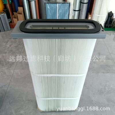 供应 颇克 ZT44 PH77 OBS40HO 钻机吸尘滤芯过滤器 除尘滤筒