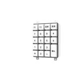 D消费机 两选 团餐机 外接式 餐厅键盘食堂刷脸设备 内嵌式 SK35