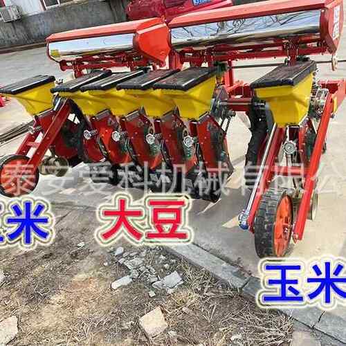 可调节行距套种播种机2行玉米3行大豆黄豆播种机悬浮腿单粒精播