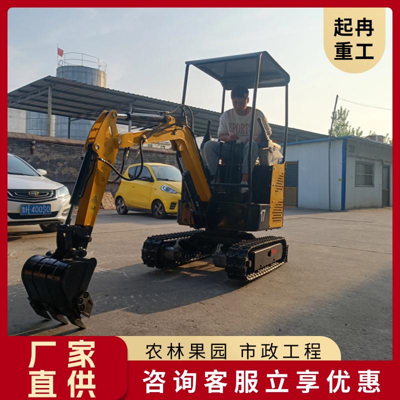 小型挖掘机10农用工程钩机果园挖沟1吨2吨破碎家用履带微型多功能