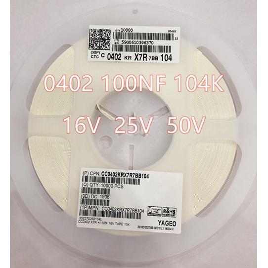 国巨贴片电容0402 104K 50V 0.1UF 100NF X7R 误差10%一盘10K直拍