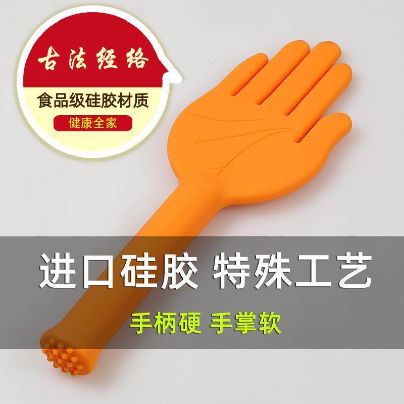 拍痧板正品健康拍痧掌按摩器加长矽胶拍痧手经络拍 颈椎敲打锤