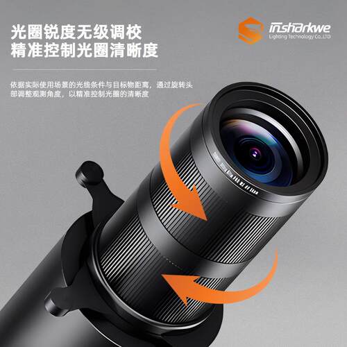 博物馆切光灯珠宝展会调焦led射灯配套定焦调光大光圈舞蹈室导轨