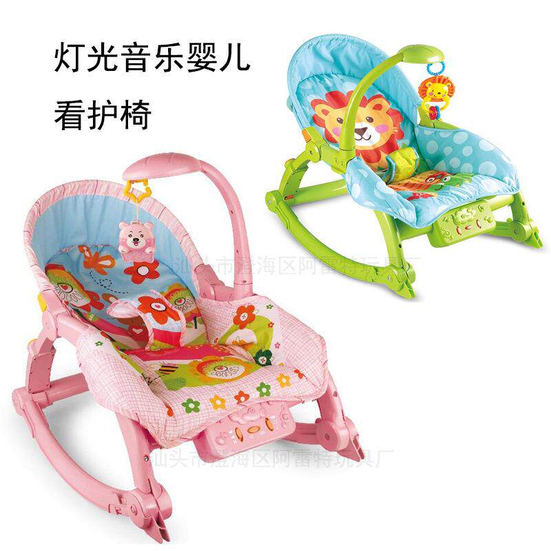新款婴儿多功能摇椅宝宝音乐声控看护椅安抚摇椅休闲椅躺椅