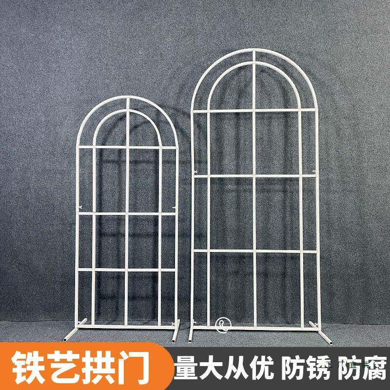 婚庆道具铁艺屏风新款橱窗背景婚礼屏风道具舞台场景布置摆件