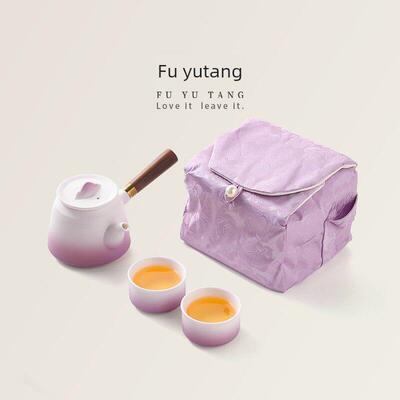 渐变紫粗陶侧把旅行茶具收纳包袋家用便携一壶二茶杯户外随行送礼