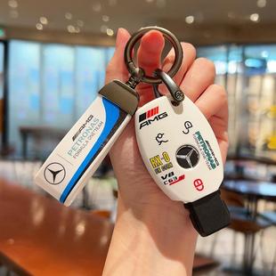 奔驰gla200钥匙套c200l扣b200车cla220男c180l老款 a180女glc260壳