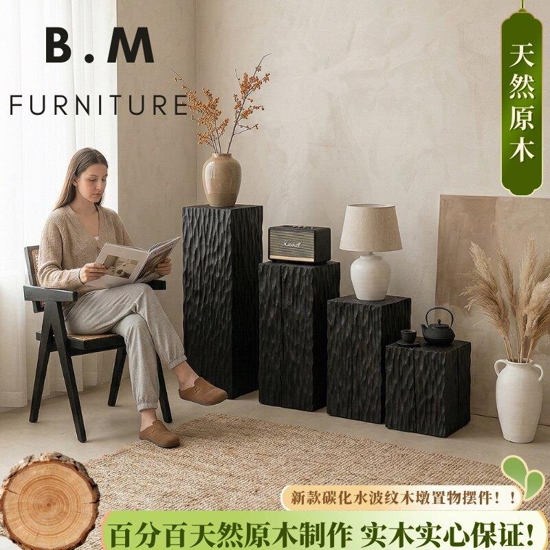 碳化木墩原木茶几实木墩子服装民宿树桩木头桩床头柜花架底座摆件