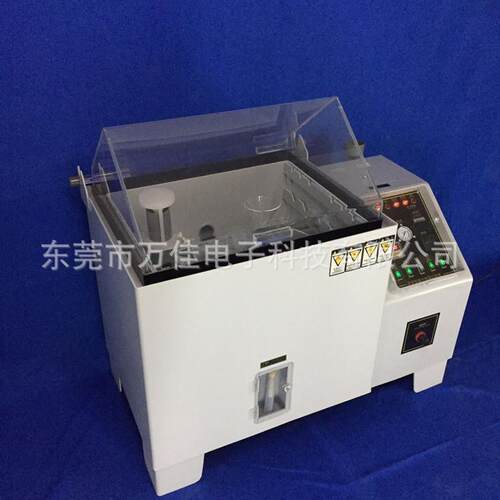0 性90盐水喷验雾试验机耐盐雾试箱中酸性WJ-60盐水6测试仪