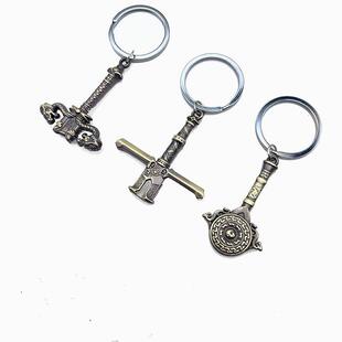电动摩托车钥匙柄替换头永燃之刃青缸凌霜剑钥匙扣