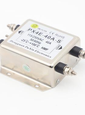 普鑫电源波器40A单波相交流1滤10/250V大原厂直销功率滤器高BRP品