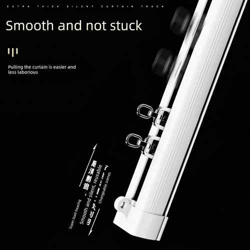 静音窗帘轨道滑轮顶装侧装窗帘杆滑道一整套导轨单双轨挂钩式滑轨
