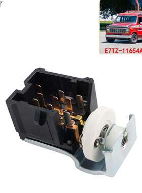 9端子前照灯开关控制E7TZ-11654A适用福特RangerF系皮卡汽配