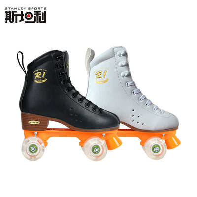 斯坦利双排轮滑旱冰鞋溜冰鞋四轮双排初学花样轮滑青成年skates