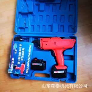 自动电捆动钢筋绑扎机钢筋扎0115机全自动捆绑扎全丝机现货直销