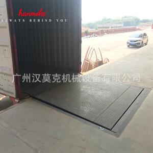 工厂直销6吨固定式登车桥加强材质电动液压码头登车桥产地现货