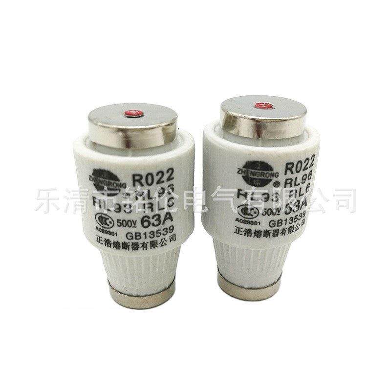 正浩 R022 RL93 RL96 RL6保险丝63A50A40A35A螺旋式熔断器500V