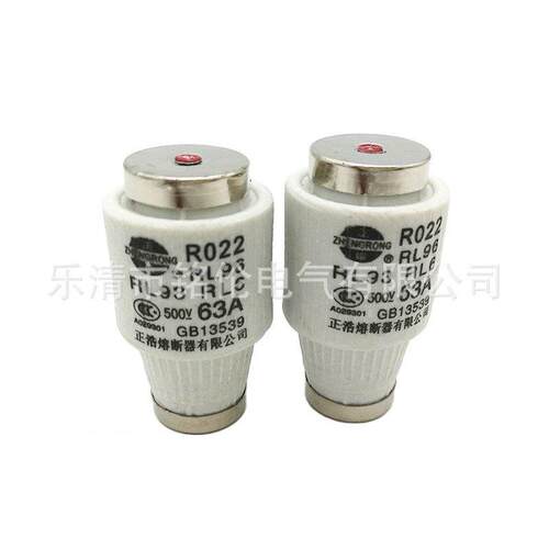 正浩 R022 RL93 RL96 RL6保险丝63A50A40A35A螺旋式熔断器500V