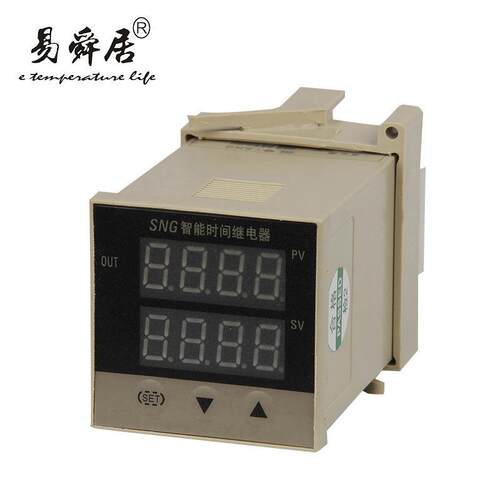 JSS20-48系列数显时间继电器LED数码管显示时间继电器