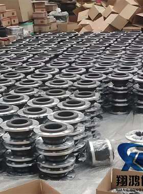 3004不0锈钢橡胶软接NFO头KT法兰管道避震喉DN25-2X0PN16高温软连