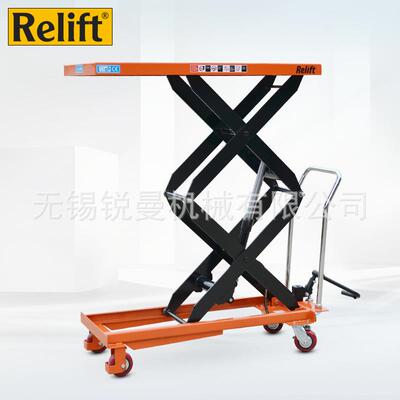 手推液压升降平台车PTS800剪叉式模具物流台搬运车升降机