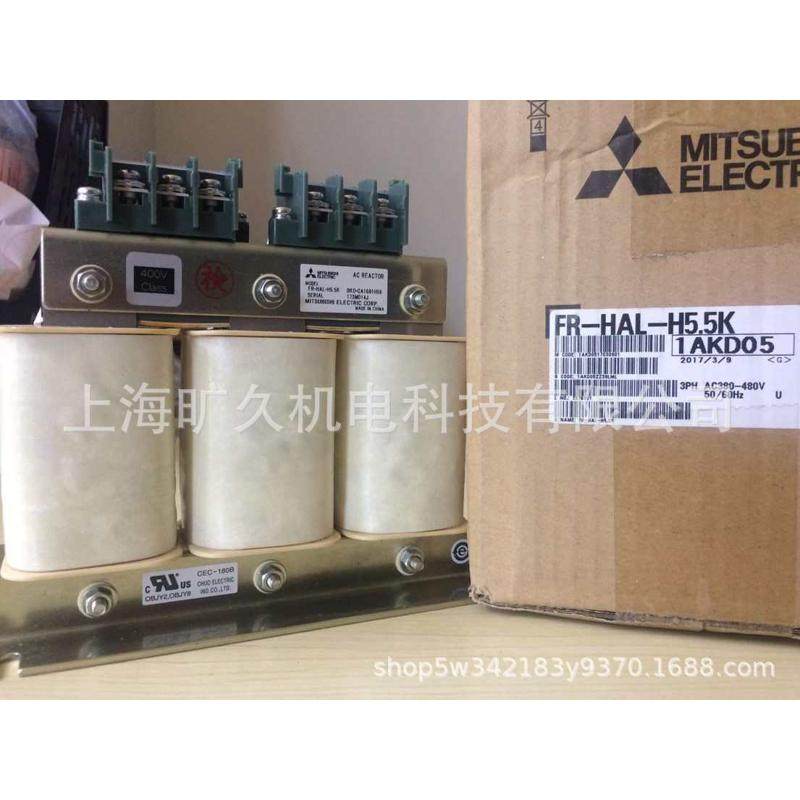 .75kh5-.--4kh0--电抗器7k5k直流-h1-. .5khel.议价h2.h3h0fr2k