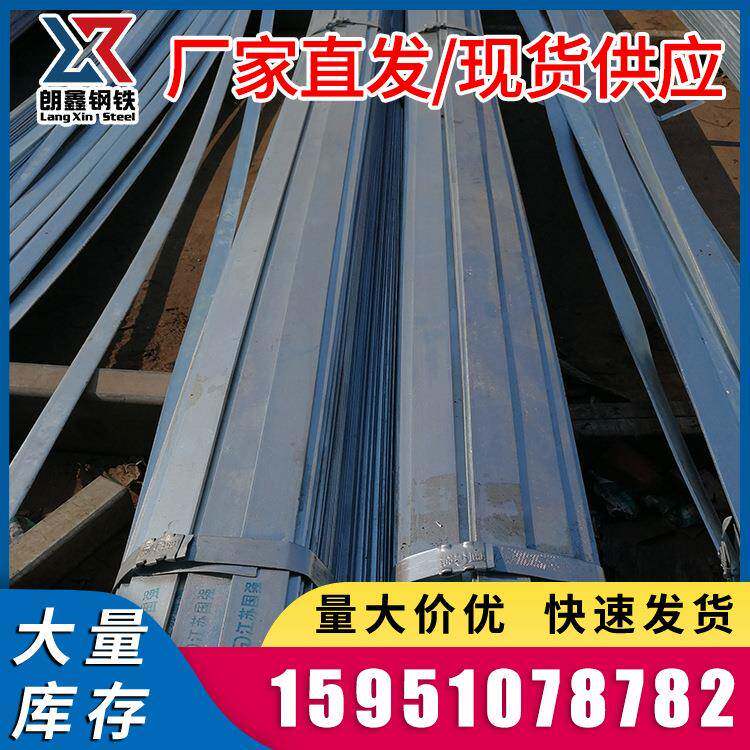 厂家 镀锌扁钢 扁铁 接地防雷震扁钢 大小规格齐全厚薄都有