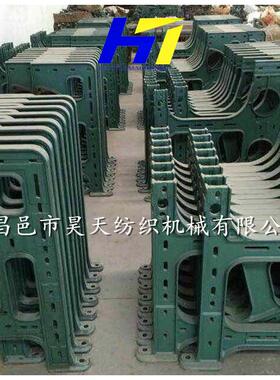 1511型 1515型有梭织布机零件、编织机配件、纺织机械设备