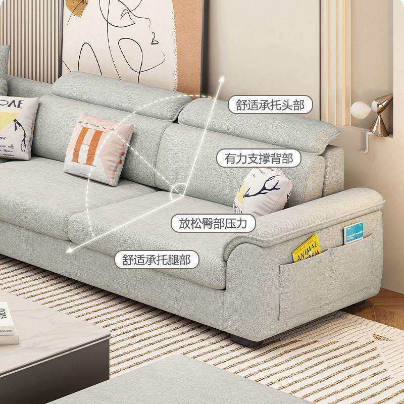 新款北欧沙发客厅现代简约三四件套转角大小户型可拆洗大气人气简