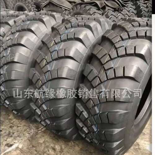 12.5-20 13-20陕汽2150K越野轮胎 1300-20运输卡车越野轮胎