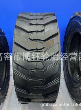 供应前进装载机27×10.50-15 L-2B花纹 滑移装载机轮胎27×8.50-1