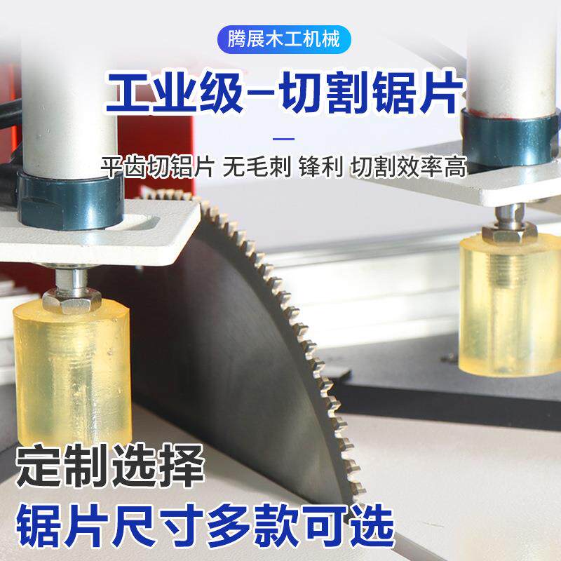 纱窗铝合金45度切角机90度断料锯木工相框45度切割机切割精准现货