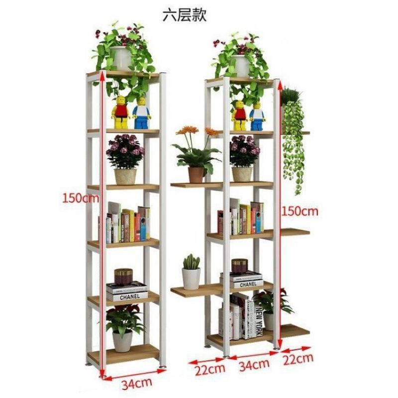 置物收架纳架客实木落地货厅架展示架约花架子BMA简隔断铁艺多层