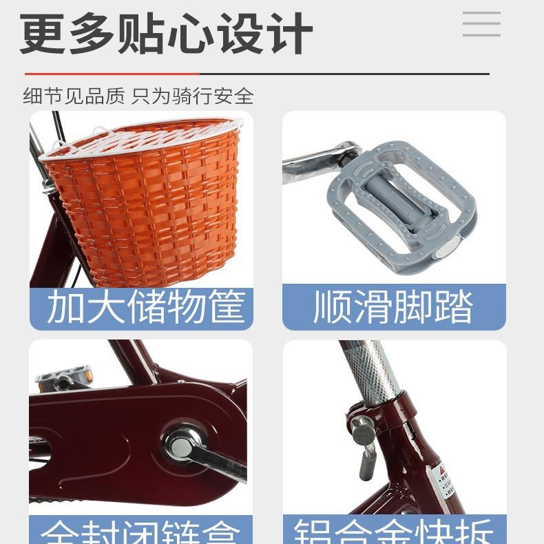 外贸人力三轮车老年成人代步车20寸人力车脚踏载货老人自行车