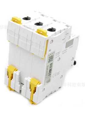 IC65N微型断路器A9F19363空气开关IC65N 3P D63A漏电断路器
