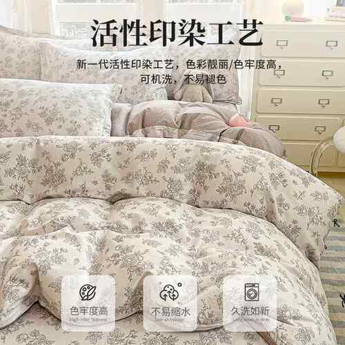100全124578棉被套单件150x0x30加厚被罩纯棉2单2人被单四件套四