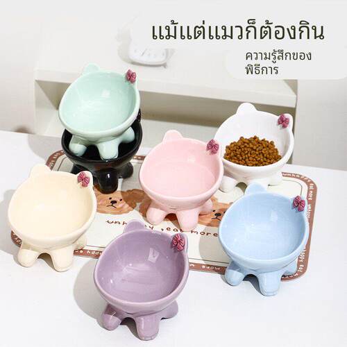 宠物碗高脚狗盆狗碗猫碗猫食盆陶瓷防打翻慢食碗护颈猫碗增高架