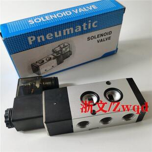 板式贴面电磁阀4M310-08 4M310-10 4M31010A 4M31008B二位五通
