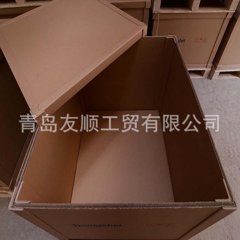 加厚供应青岛纸箱厂家通用包装纸箱礼品盒包装箱物流周转木架